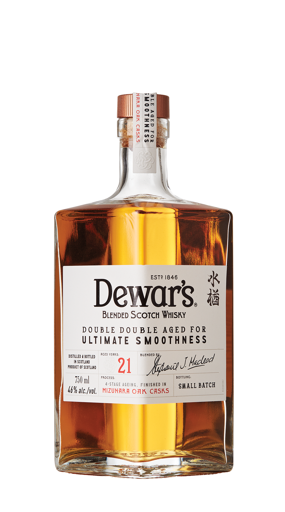 Dewar's Double Double 21 Year Old Mizunara Oak