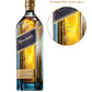 Johnnie Walker Blue Label scotch whisky bottle engraved