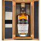 Midleton Very Rare Irish Whiskey bottle in box